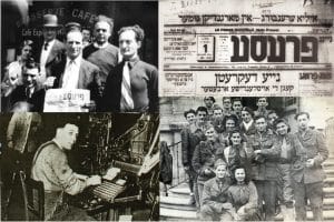 La section juive de la M.O.I.