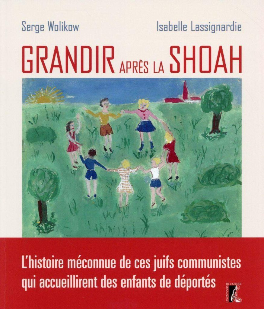 Grandir apres la Shoah MRJ MOI