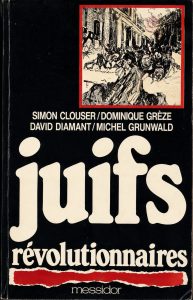 Juifs revolutionnaires 2 MRJ MOI