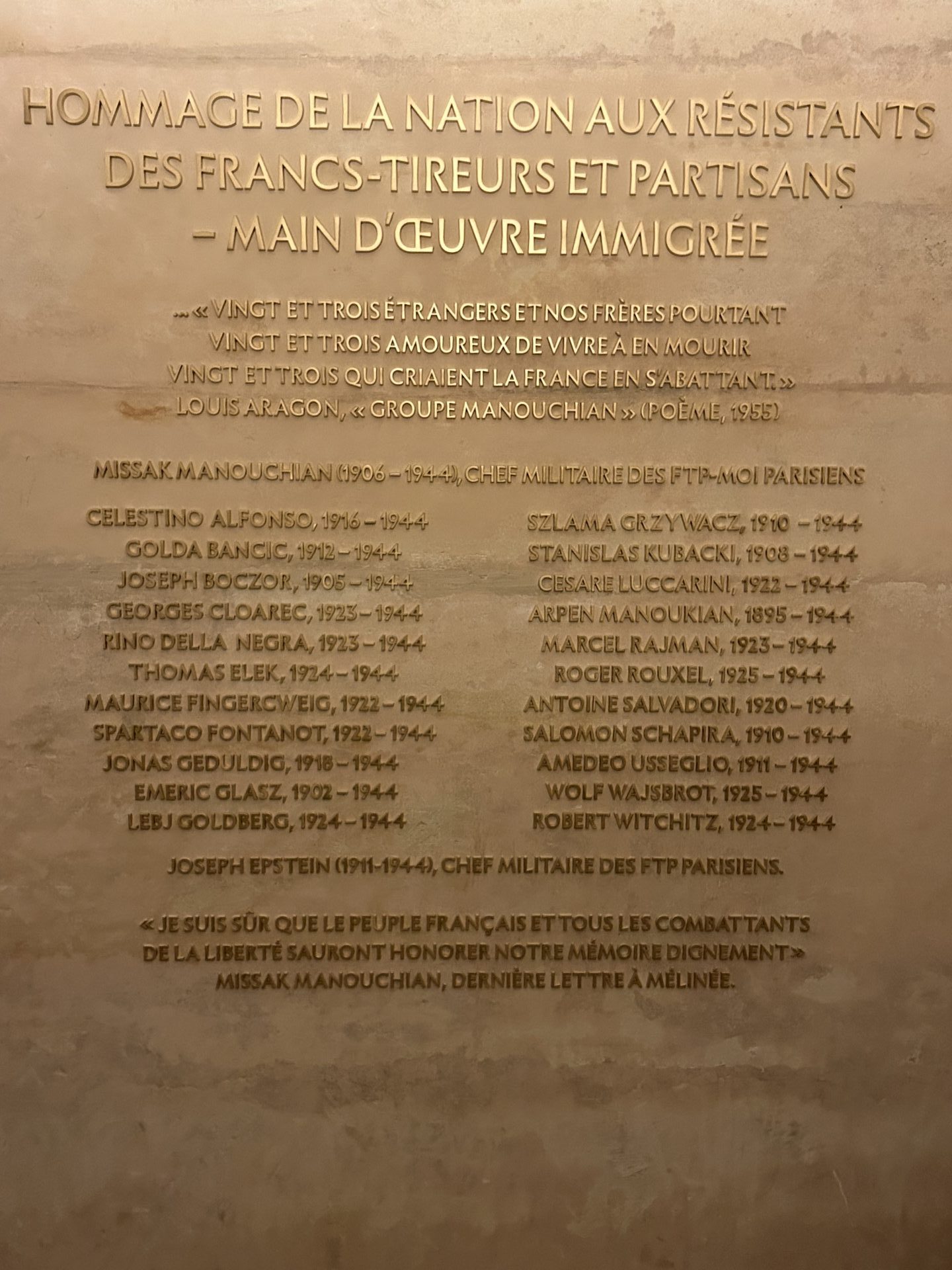 Plaque commemorative du FTP MOI parisien au Pantheon e1781783822913 MRJ MOI