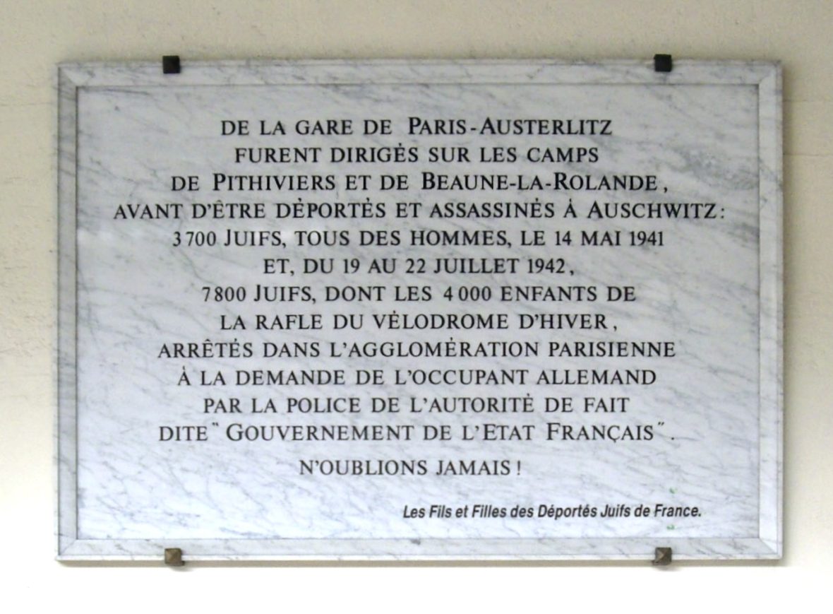Plaque_Deportees,_Paris-Austerlitz_Station