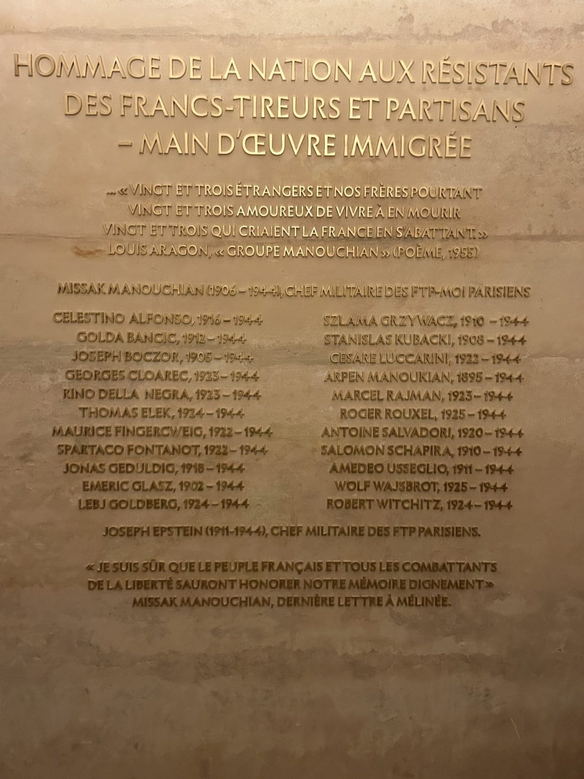Plaque_commémorative_du_FTP-MOI_parisien_au_Panthéon