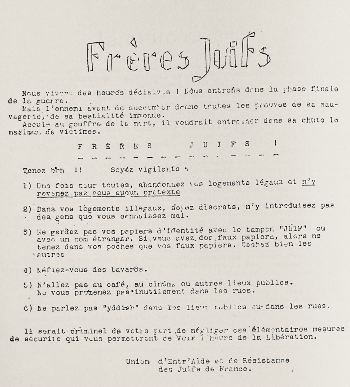 Flyer: Jewish Brothers